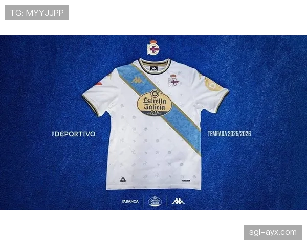 拉科鲁尼亚战术革新显成效，本赛季强势崛起表现亮眼