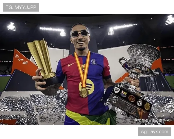 拉菲尼亚诺坎普首秀惊艳全场，未来之星潜力尽显