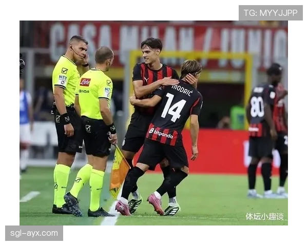 米兰战术革新显成效：新体系激发球队潜能，重燃争冠希望