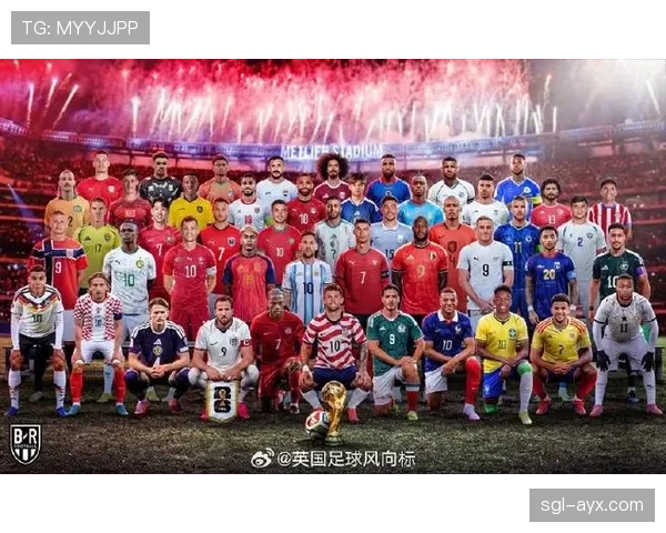 约旦冲击2026世界杯：晋级前景与阵容分析